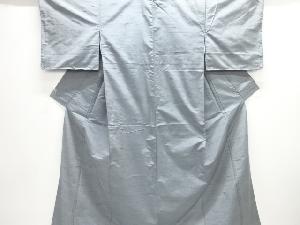 アンティーク　霞模様織出し節紬着物